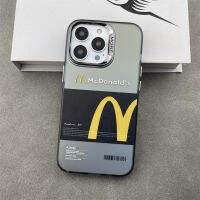 McDonalds label electroplating hot silver Phone Case For iPhone 15 Pro Max 14 ProMax 13 12 12Pro 11 Shockproof Phone soft border hard case Mobile phone protective case