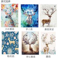 Fashion 2023 Elk Living Room Bedroom Curtain Fabric Curtain Off Half Feng Shui Curtain Curtain Doorway Curtain Decorative