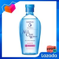 SENKA เซนกะ ออล เคลียร์ ไมเซล่า วอเตอ์ไวท์ 230 มล. [SENKA Senka All Clear Masela Wate White 230 ml.]