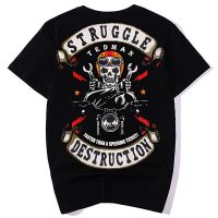 【Hot Sale】 retro street skull short-sleeved T-shirt mens punk style motorcycle personality print trendy brand top