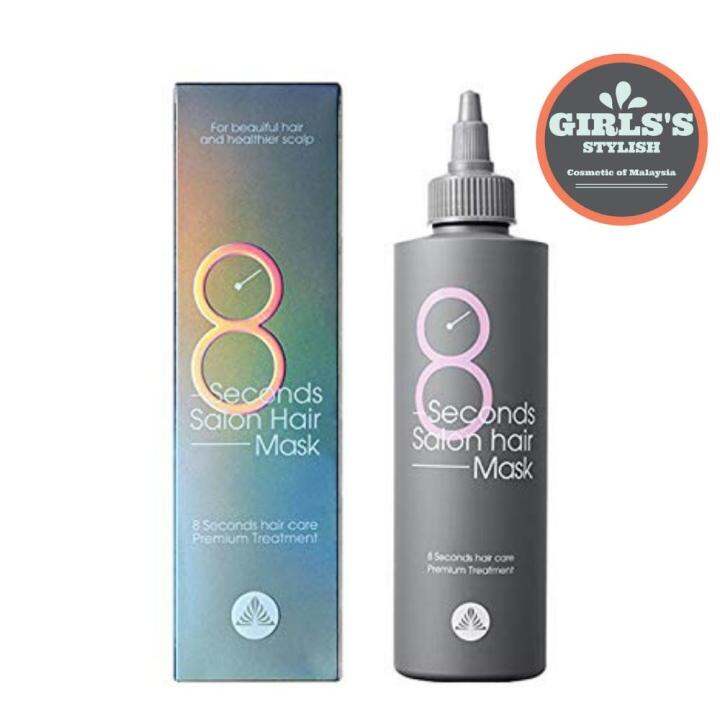 Masil 8 Seconds Salon Hair Mask 200ml | Lazada