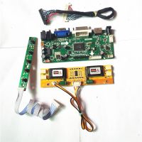 For LM215WF1-TLA1/TLB1 CCFL LVDS 30Pin MNT68676  controller  card LCD monitor  21.5" 1920*1080 HDMI-Compatible DVI VGA Cables