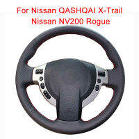 Customize Car Steering Wheel Cover For Nissan QASHQAI X-Trail Nissan NV200 Rogue Leather Braid For Steering Wheel