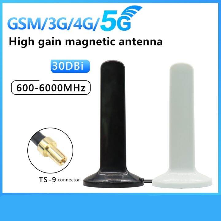2022Original 5G 30DBi wireless router antenna extension cable 5g cpe