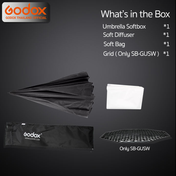 godox-softbox-sb-ubw-95-cm-sb-gubw-95-cm-octa-umbrella-grid-softbox-ร่มซ๊อฟบ๊อก-godox-thailand
