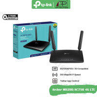 TP-LINK Router 4G LTE AC750(4Port Lan) รุ่นMR200(เร้าเตอร์ใส่ซิม)รับประกัน3ปี-APP Solution