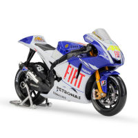 Maisto โมเดลรถจักรยานยนต์ Diecast Yamaha46th2009อัลลอยสำหรับเป็นของขวัญและเป็นของสะสม