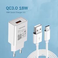 5V 3A USB Phone Charger Type-c USB Cable Quick Charge 3.0 For Samsung Galaxy S21 S20 FE S10 S9 S8 Plus Note 9 8 10 Pro Phones Wall Chargers