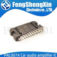 ซิป Pal007a 1ชิ้น-ซิป25 Pal007b Pal007c Ic เครื่องขยายเสียง Pal007e Pal007