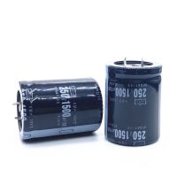 2pcs-20pcs 250v1500uf 1500UF 250V Electrolytic Capacitor Radial 35x45mm