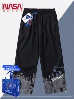 ✺❧ NASA co-branded high street trendy drawstring trousers mens and womens spring and autumn loose straight summer casual pants