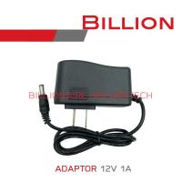 BILLION ADAPTOR สำหรับกล้องวงจรปิด 12V 1A BY BILLIONAIRE SECURETECH