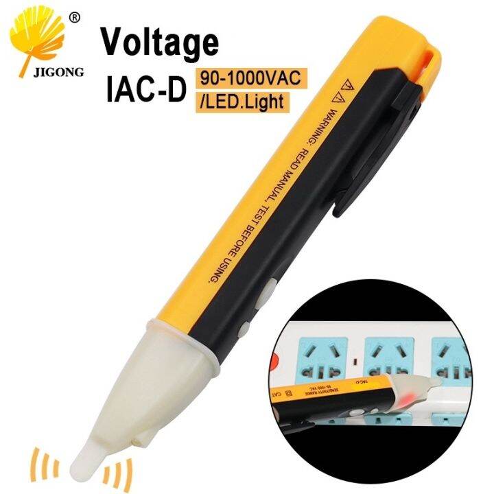 Detector de Voltaje NCV Tipo Pluma 90-1000V AC - UNIT Electronics