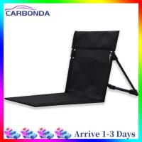 พร้อมส่งPortable Leisure Chair Universal Foldable Single Lazy Chair Lightweight Backrest Cushion Comfortable Wear-resistant Outdoor Supplies