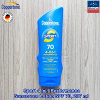 Coppertone® โลชั่นกันแดดทาผิวกายสำหรับเล่นกีฬา ครีมกันแดด สูตรกันน้ำ Sport 4 in 1 Performance Sunscreen Lotion SPF 30 or SPF 70, 207 ml