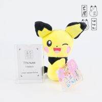 ตุ๊กตา โปเกมอน พิกาชู มีเชือกห้อย Pokemon Pikachu Hopepita-Pichu ? งานป้ายห้อย ✨ ไซส์ XS : สูง 16 cm ? อ่านตำหนิที่ ? หมายเหตุ