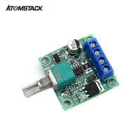 อุปกรณ์แกะสลักเลเซอร์สำหรับ F30 Atomstack ตัวช่วยปรับความเร็วลมชิ้นส่วนอะไหล่เครื่องปรับการไหลของอากาศ