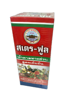 สเตร-ฟูล น้ำตาลทางด่วน สูตรเข้มข้น สำหรับพืช ขนาด 1 ลิตร