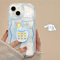 YOUCUN เคสโทรศัพท์ลายการ์ตูนน่ารัก SANRIO Kuromi สำหรับ iPhone 14 13 12 11 Pro Max PLUS แฟชั่นทนทานต่อการตก