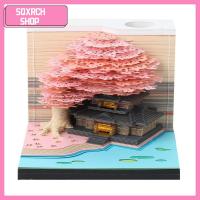 SQXRCH SHOP 3D แผ่นบันทึกย่อ ความสะดวกสบาย กระดาษสำหรับตกแต่ง กระดาษโน้ตศิลปะสำหรับ3D แผ่นบันทึกย่อ งานแกะสลักแกะสลัก แผ่นจดบันทึกต้นไม้แต่งงาน ดีไอวาย