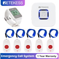 Retekess TD108 Caregiver Pager,ระบบโทรพยาบาล,ปุ่มแจ้งเตือนสำหรับผู้สูงอายุ,7แจ้งเตือน,สูงสุด999,1กันน้ำปุ่มโทรออกสำหรับผู้ป่วย,ผู้พิการ