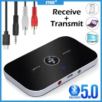 JTKE Bluetooth 5.0 Audio Transmitter Receiver 3.5mm RCA AUX Jack USB Stereo Music Wireless Adapter Dongle for PC Headphone Car Speaker