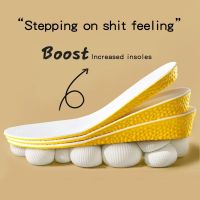 [Fashion goods060]2022ความสูงเพิ่ม Insoles หน่วยความจำ EVA FoamShoes Pad Cushion Breathable Heel Insoles Orthopedic Shock Absorption Pads