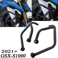 แถบป้องกันรถจักรยานยนต์ใหม่สำหรับ Suzuki GSX-S1000 2021 2022 GSX S 1000 GSX S1000 2023อุปกรณ์มอเตอร์ไซค์