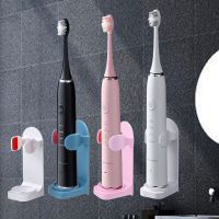 ABS Silicone Electric Toothbrush Holder Traceless Toothbrush Stand Rack Wall-Mounted Bathroom Adapt Electric Toothbrush Holder