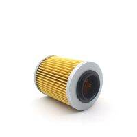 】【=-【 Oil Filter Fit For Odes LZ800 RM800 800 ATV UTV Liangzi SIDE BY SIDE Dominator Raider Assailant ENGINE 21040111601