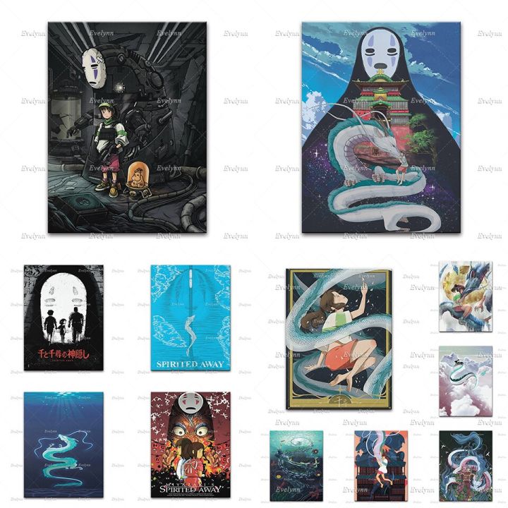 spirited-away-wall-art-โปสเตอร์-studio-ghibli-hayao-miyazaki-ญี่ปุ่นอะนิเมะภาพวาดผ้าใบโปสเตอร์และพิมพ์สำหรับ-room-home-decor-ใหม่