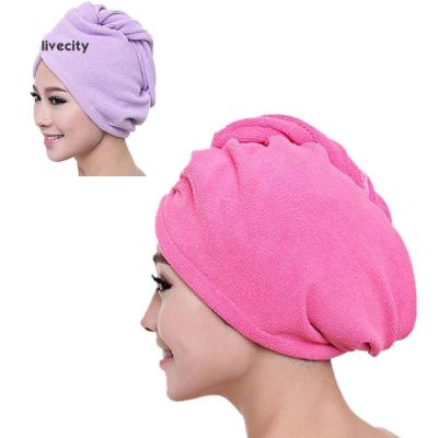 LiveCity Microfiber Quick Drying Hair Towel Long Hair Fast Dryer Turban Cap Hat