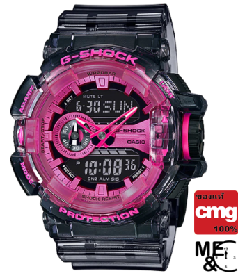 CASIO G-SHOCK GA-400SK-1A4DR ของแท้ ประกันศูนย์ CMG