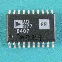 3pcs AD977BR AD977BRZ SOP-20