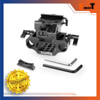 SmallRig 1934 LWS Baseplate for Sony A6500 ประกันศูนย์ไทย