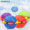 Himiss bóng đĩa bay ma thuật điều khiển từ xa bóng đĩa ném phẳng ufo đồ - ảnh sản phẩm 1