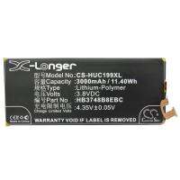 Direct CS is applicable to Huawei C199 C199-CL00 HB3748B8EBC mobile phone battery