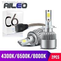 ✧ ivhefd AILEO-Lâmpada do farol carro luz de nevoeiro escolha cores 7 C6 LED H1 H3 H11 H8 H9 H16 HB3 HB4 9005 9006 HIR2 h27 8000K 4300K 6500K