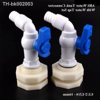 ☈۩ 1/2 3/4 To 16mm Water Tank Connector Water Tap Set Aquarium Fish Tank Adapter Garden Irrigation System Hose Joint PVC Valve