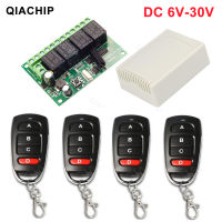 QACHIP 433.92Mhz DC 6V 12V 24V 10A 4CH โมดูลรีเลย์ตัวรับสัญญาณ EV1527 สวิตช์ควบคุมระยะไกลไร้สาย 433Mhz สำหรับ DC มอเตอร์ DIY-HVA STORE