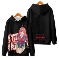 ใหม่ เสื้อกันหนาวแขนยาว มีฮู้ด พิมพ์ลายอนิเมะ The Quintessential Quintuplets Ichika Nino Miku Yotsuba Itsuki ทรงหลวม สไตล์ญี่ปุ่น แฟชั่นสําหรับผู้ชาย และผู้หญิงTH