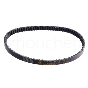 Genuine GATES Powerlink stooter CVT ATV drive belt 835 20 For QJ Keeway  157QMJ 150cc GY6 Scooter ATV GO KART parts