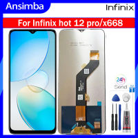 Ansimba หน้าจอแท้สำหรับ Infinix 12 Pro/X668จอแสดงผล LCD แบบสัมผัสหน้าจอดิจิตอลแทนการประกอบสำหรับ Infinix 12 Pro/X668พร้อมกรอบกลางสำหรับ Infinix Hot 12 Pro X668