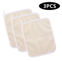 【CC】 3pcs Mesh Shower Washing Exfoliate Puff Scrubbing Exfoliating