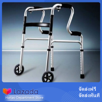 J&amp;D(ขายดี)Walker อุปกรณ์ช่วยหัดเดินสำหรับผู้สูงอายุ ผู้ป่วย ผู้ที่เดินไม่สะดวก สินค้าคุณภาพญี่ปุ่น Choco Hardwear