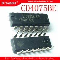 5pcs/lot CMOS 3 3 input OR gate CD4075 CD4075BE HCC4075B HCF4075B original Product