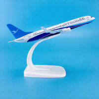 KKBaza ขายร้อนสังกะสี Ally วัสดุ1:260 16ซม. เครื่องบินรุ่น Aircrafts โบอิ้ง B737-800 XiamenAir เครื่องบิน Modelq11