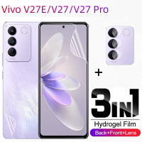 3in1กระจกนิรภัยด้านหน้าและฟิล์มสำหรับ Vivo เลนส์ V29 V29 V27โปร V27ปกป้องหน้าจอ S สำหรับ Vivo V25 V25โปรฟิล์มปกป้องหน้าจอเลนส์ V25e