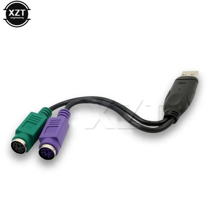 usb-to-ps-2-cable-adapter-converter-computer-keyboard-mouse-scan-gun-ps2-to-usb-cable-ps-2-adapter-converter-extension-cable