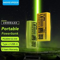 MOVESPEED E20 Power Bank 20000mAh 22.5W 3 Ports External Battery Fast Charge Powerbank for iPhone Xiaomi Laptop Outdoor Travel ( HOT SELL) Coin Center 2